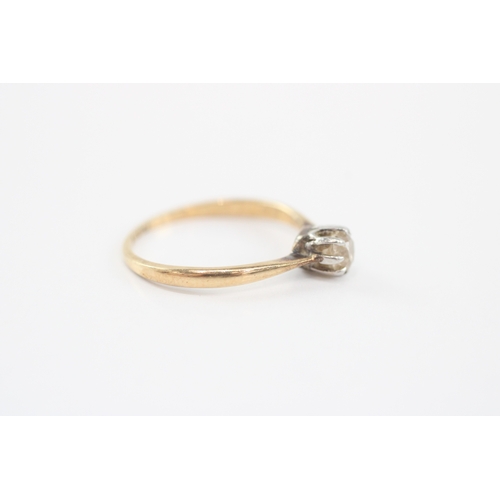 38 - 18ct gold antique old cut diamond solitaire ring (1.5g) Size L
