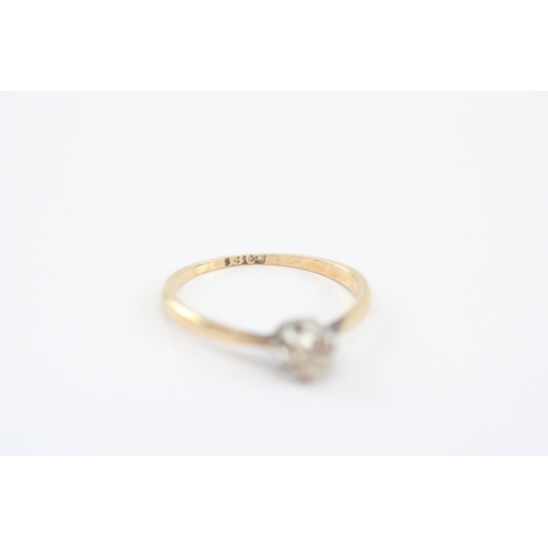38 - 18ct gold antique old cut diamond solitaire ring (1.5g) Size L