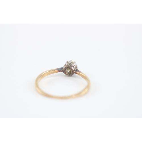 38 - 18ct gold antique old cut diamond solitaire ring (1.5g) Size L
