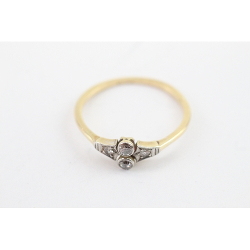 44 - 18ct gold vintage diamond 4 stone dress ring (2.4g) Size S