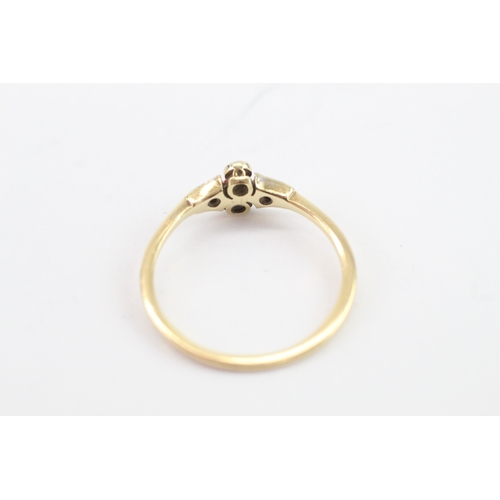 44 - 18ct gold vintage diamond 4 stone dress ring (2.4g) Size S