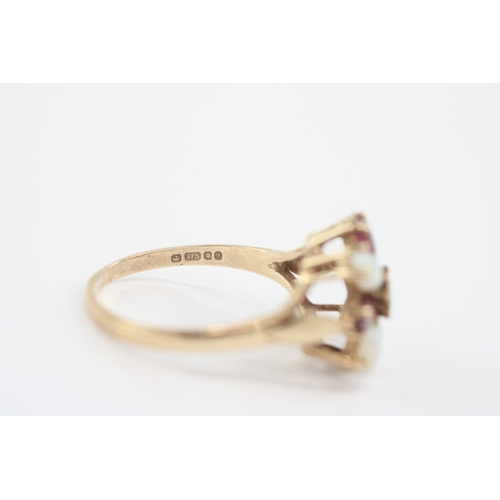 25 - 9ct gold ruby opal diamond cluster ring (3.3g) Size Q 1/2