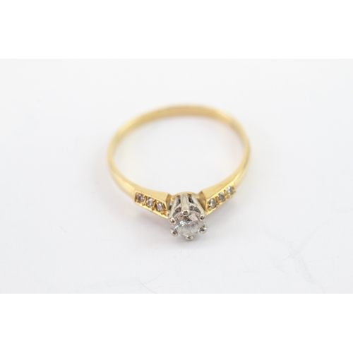 27 - 18ct gold vintage diamond engagement ring (2.8g) Size S