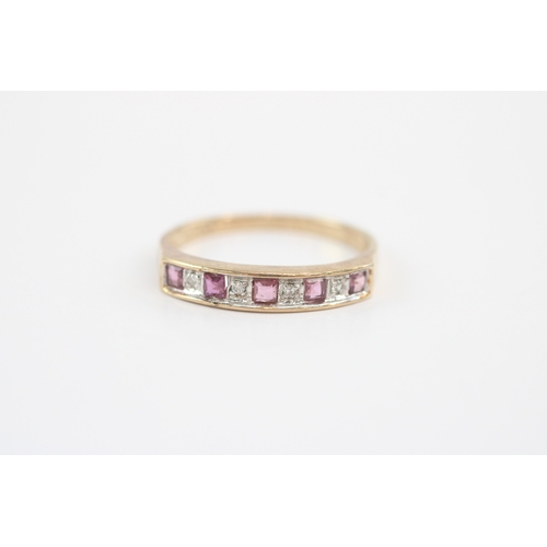 28 - 9ct gold pink sapphire diamond half eternity ring (2.1g) Size R