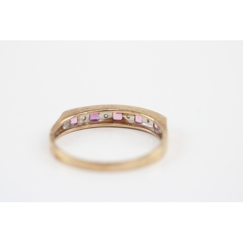 28 - 9ct gold pink sapphire diamond half eternity ring (2.1g) Size R