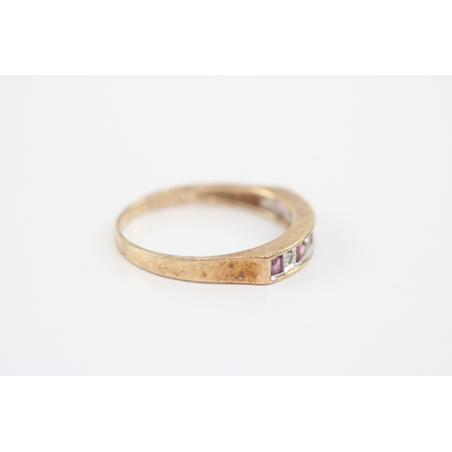 28 - 9ct gold pink sapphire diamond half eternity ring (2.1g) Size R