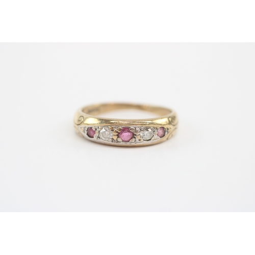 29 - 9ct gold ruby diamond boat ring (2.4g) Size L