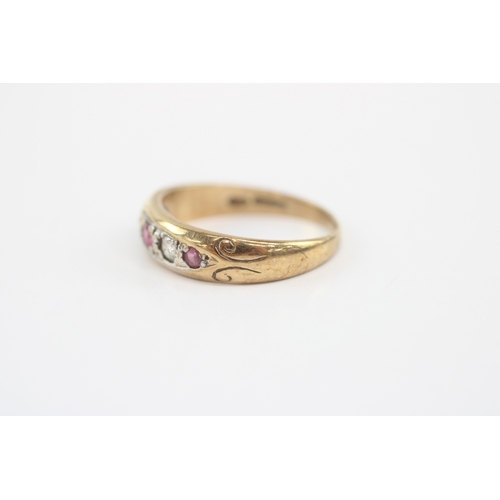 29 - 9ct gold ruby diamond boat ring (2.4g) Size L
