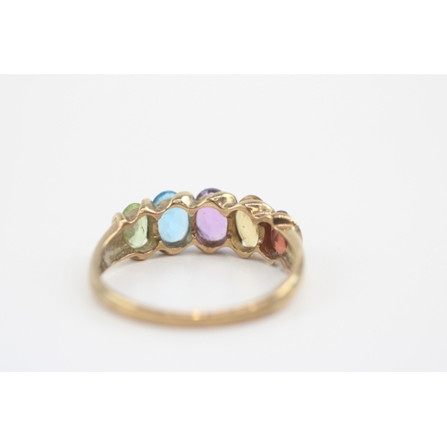 37 - 9ct gold peridot blue topaz amethyst citrine garnet ring (2.1g) Size P