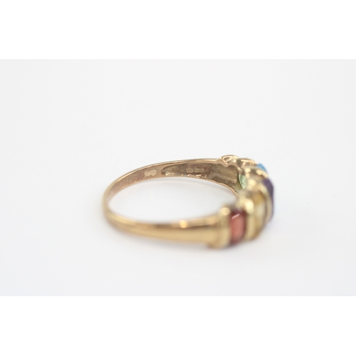 37 - 9ct gold peridot blue topaz amethyst citrine garnet ring (2.1g) Size P