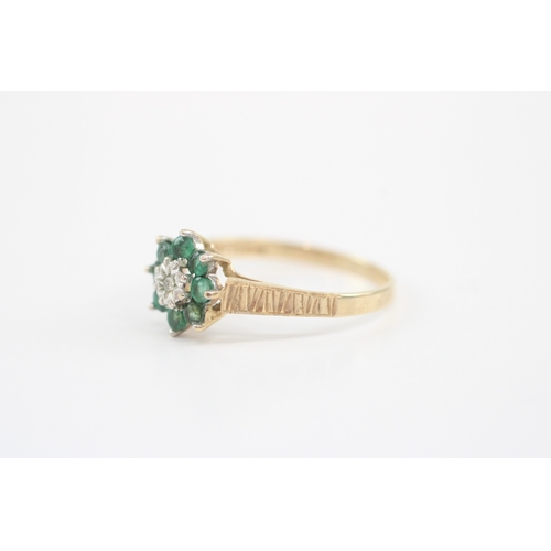 38 - 9ct gold emerald diamond cluster ring (1.6g) Size R