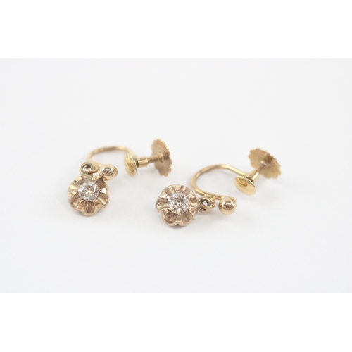 40 - 9ct gold old mine cut diamond screw-on earrings (2g)