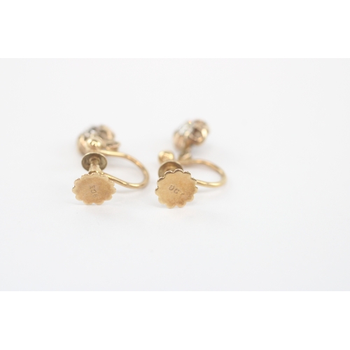 40 - 9ct gold old mine cut diamond screw-on earrings (2g)