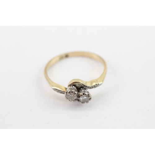 51 - 18ct gold antique diamond toi et moi ring (2.8g) Size O