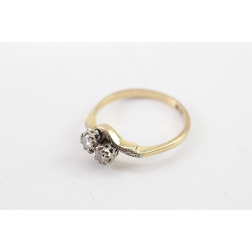 51 - 18ct gold antique diamond toi et moi ring (2.8g) Size O
