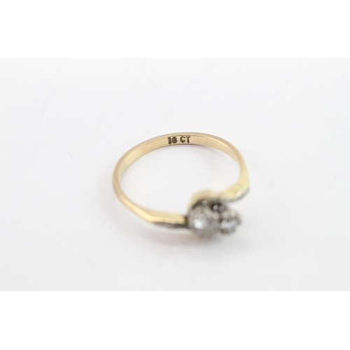 51 - 18ct gold antique diamond toi et moi ring (2.8g) Size O