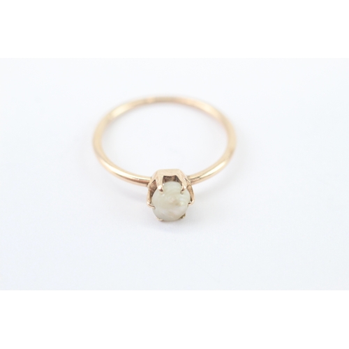60 - 9ct gold vintage pearl solitaire ring (1.67g) Size N 1/2
