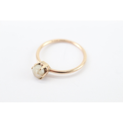 60 - 9ct gold vintage pearl solitaire ring (1.67g) Size N 1/2