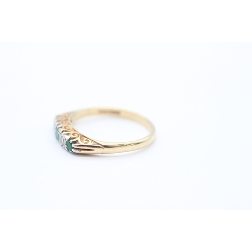 39 - 9ct gold diamond and emerald set boat ring (2.4g) Size O