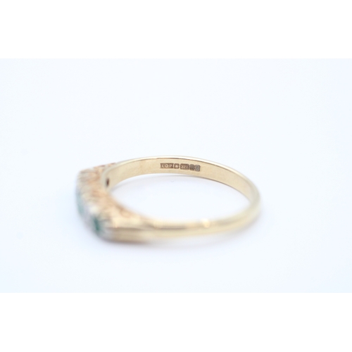 39 - 9ct gold diamond and emerald set boat ring (2.4g) Size O