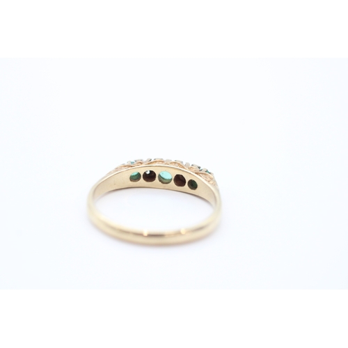 39 - 9ct gold diamond and emerald set boat ring (2.4g) Size O