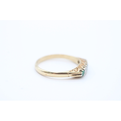 39 - 9ct gold diamond and emerald set boat ring (2.4g) Size O