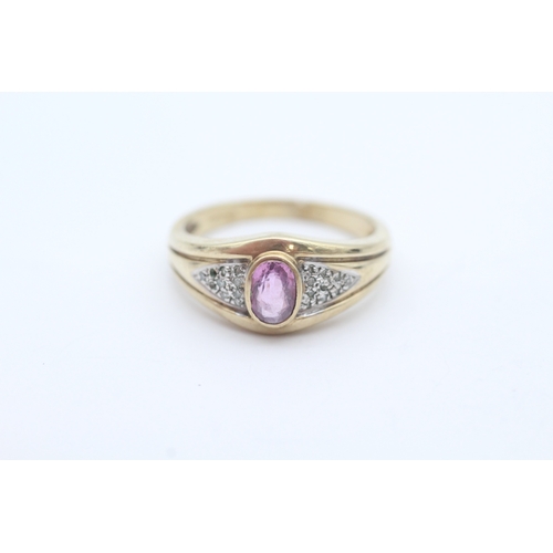 7 - 9ct gold diamond accented pink sapphire set dress ring (3.6g) Size Q