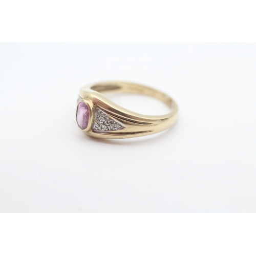 7 - 9ct gold diamond accented pink sapphire set dress ring (3.6g) Size Q