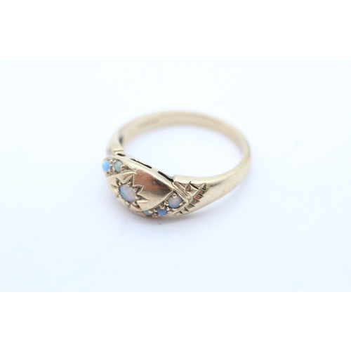 13 - 9ct gold opal set dress ring (3.2g) Size N 1/2