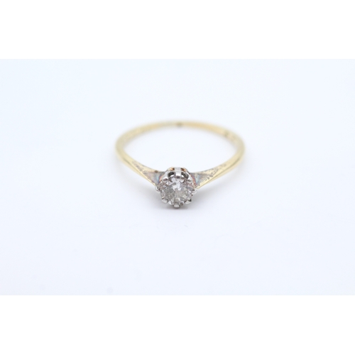 20 - Antique 18ct gold and diamond set band ring (1.9g) Size O