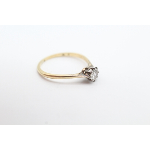 20 - Antique 18ct gold and diamond set band ring (1.9g) Size O