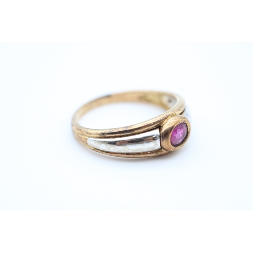 27 - 9ct gold ruby set dress ring (2.8g) Size Q 1/2
