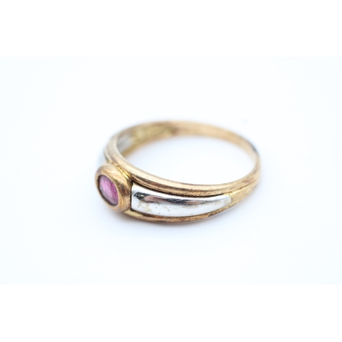 27 - 9ct gold ruby set dress ring (2.8g) Size Q 1/2