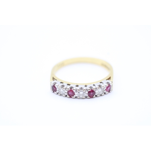 30 - 18ct gold diamond and ruby set eternity ring (3.2g) Size O