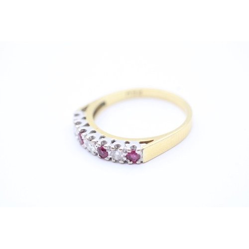 30 - 18ct gold diamond and ruby set eternity ring (3.2g) Size O