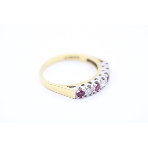 30 - 18ct gold diamond and ruby set eternity ring (3.2g) Size O