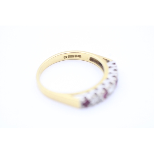 30 - 18ct gold diamond and ruby set eternity ring (3.2g) Size O