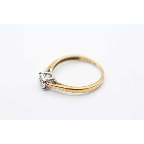 49 - 9ct gold diamond set solitaire ring (1.5g) Size M