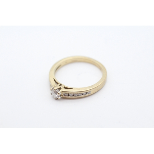 52 - 9ct gold diamond set dress ring (2.5g) Size L 1/2