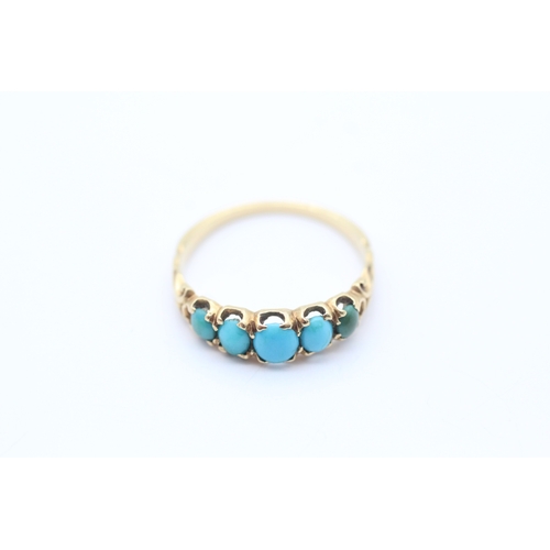 18ct Gold Ring with Turquoise (2.1g) Size N