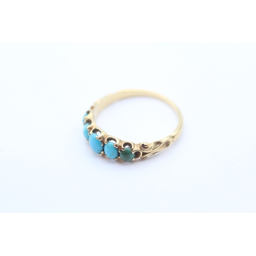 18ct Gold Ring with Turquoise (2.1g) Size N