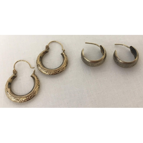 1 - 2 pairs of gold hoop style earrings. A pair of creole style with engraved swirl decoration and a pai... 