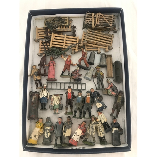 Lot 43        