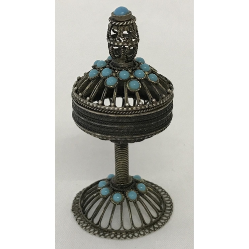 1217 - A white metal oriental style filigree pedestal stand trinket box. With turquoise glass decoration. M... 