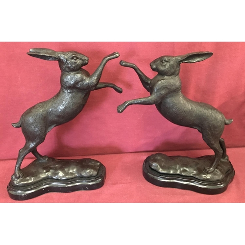 1229 - A pair of bronze 