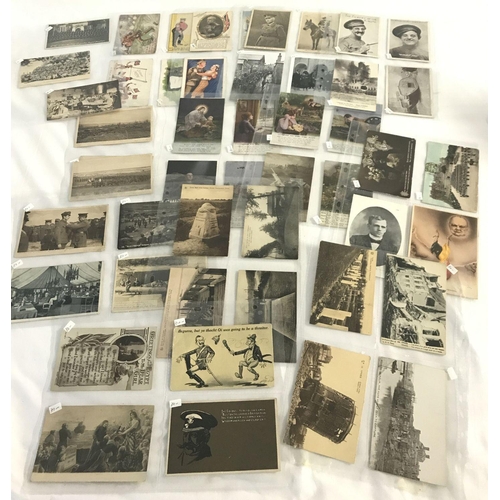 103 - A collection of 50 original WWI postcards to include comical and photographic.