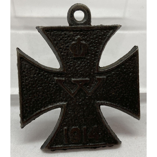 379 - WWI style Imperial German Kulture Cross propaganda medal.