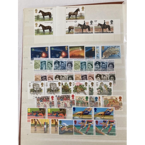 121 - A Wenca stamp album containing British commemorative and special issue stamps. To include sets and i... 