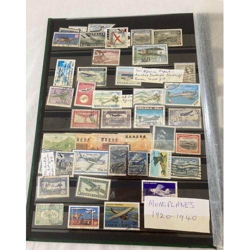 123 - A Lighthouse stamp album containing world stamps depicting aircraft, to include DC3 and Concorde. In... 