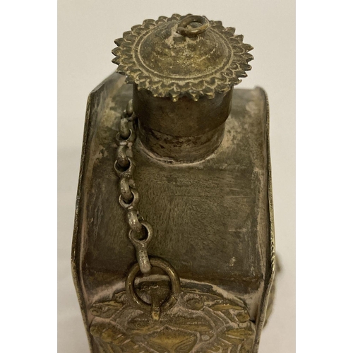 196 - A Russian mixed metal gunpowder flask with highly decorated panels and carrying chain.   Approx. 15 ... 